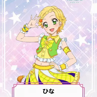 Profile image of ひなき