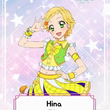 Profile image of Hinaki