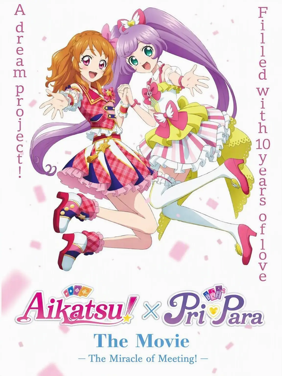 TamestStove7486의 Aikatsu! x PriPara The Movie