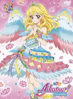 Profile image of Ichigo