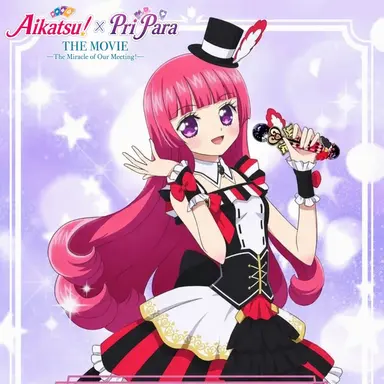 Profile image of Sophie