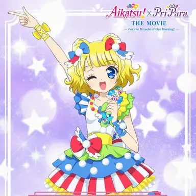 Profile image of Mirei