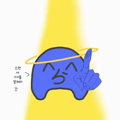 Profile image of 랏다
