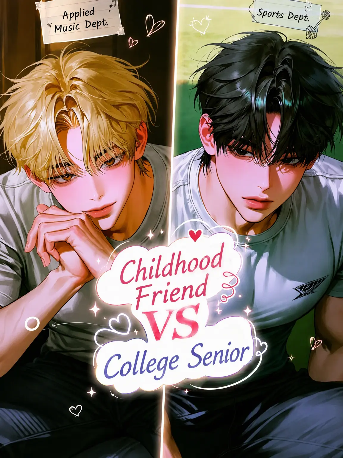 du.st3의 Childhood Friend vs. College Senior
