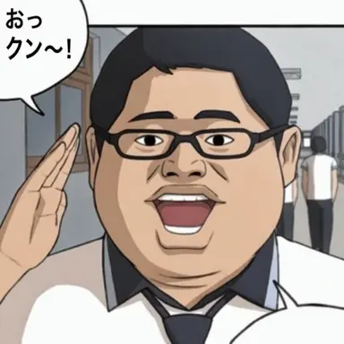 Profile image of オオカミ