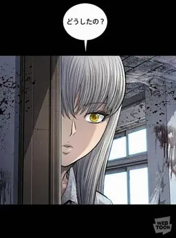 Profile image of ソン・アヨン