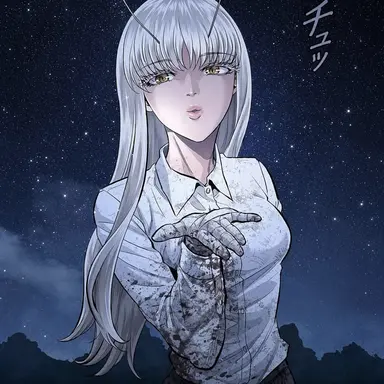Profile image of ソン・アヨン