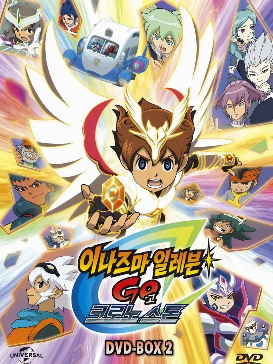 LaxestGuest5144의 이나이레 Go 크로노 스톤