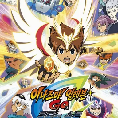 Profile image of 다른 동료들