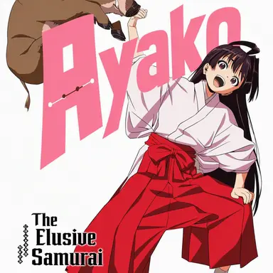 Profile image of Ayako