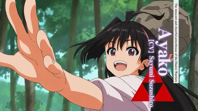 Profile image of Ayako