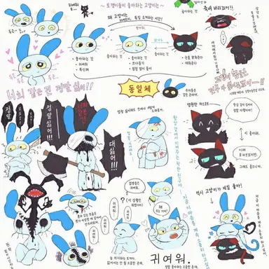 Profile image of 티치 군