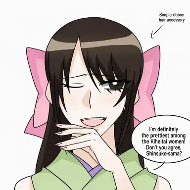 Profile image of Sako Netsuki
