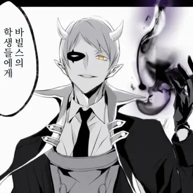 Profile image of 다리 선생님