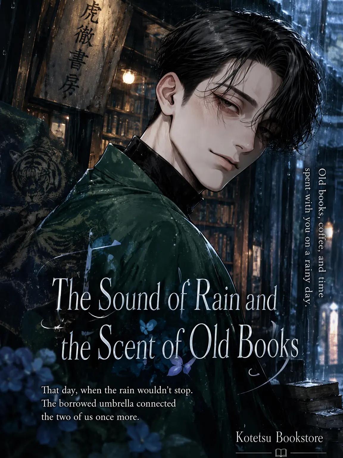 MiZuChi의 Raindrops and Old Books