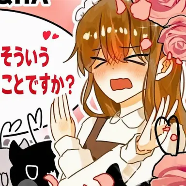 Profile image of ドゥルギ