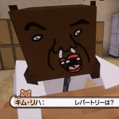 Profile image of キム・リハ