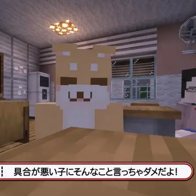 Profile image of デンデンイ