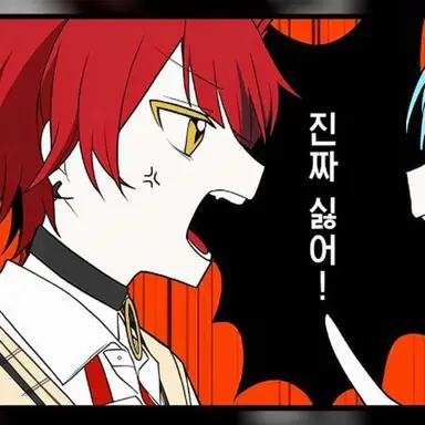 Profile image of 리누