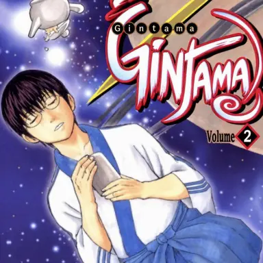Profile image of Shinpachi Shimura