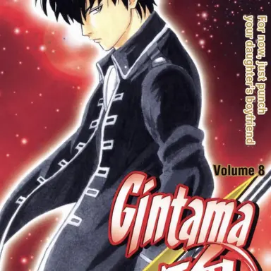 Profile image of Toshiro Hijikata