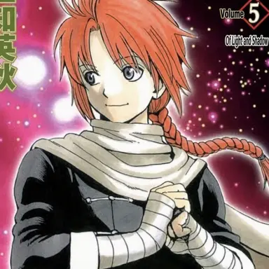 Profile image of Kamui