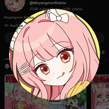 Profile image of Moyangmon