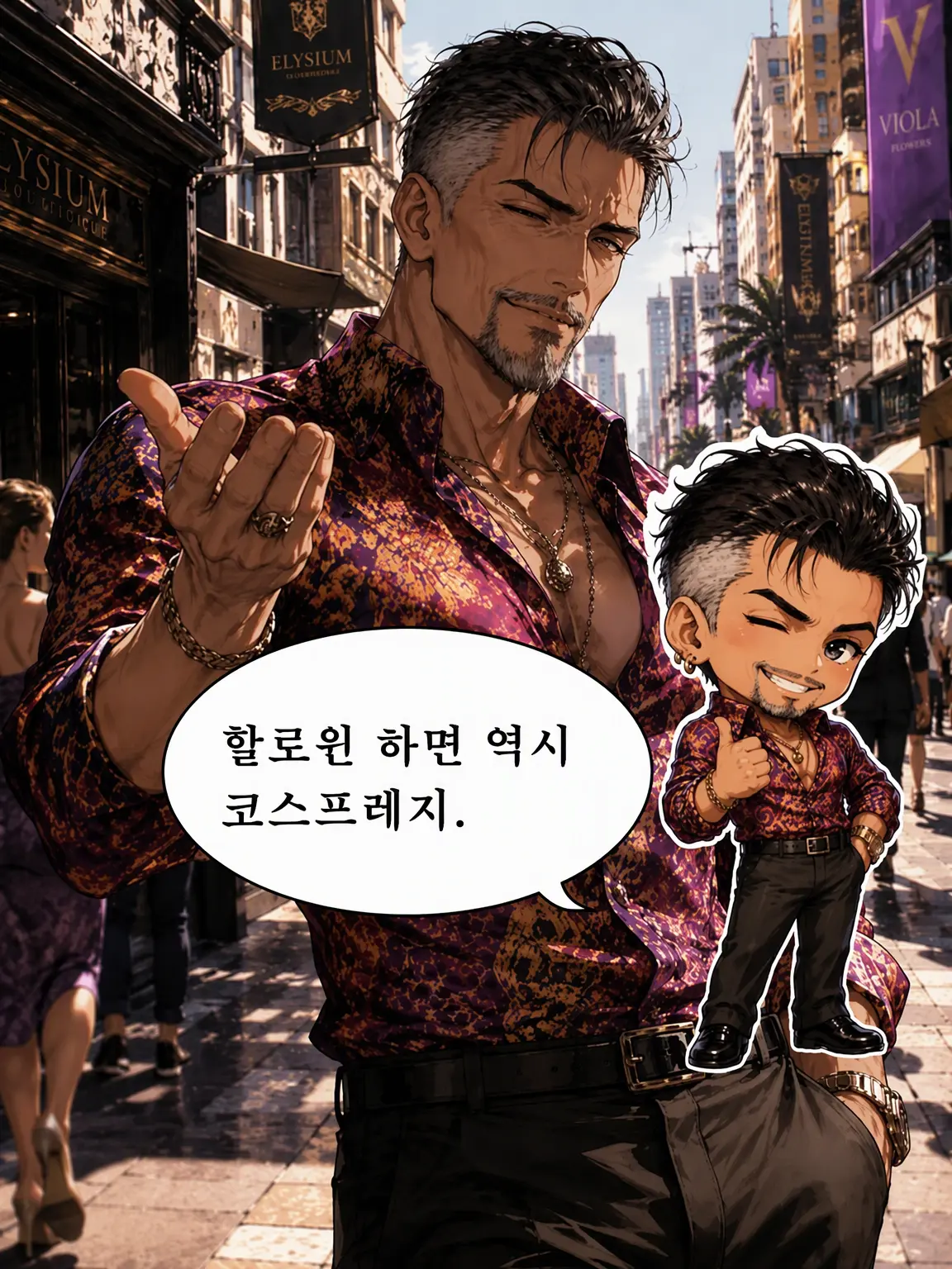 hawktravel의 모두 사랑해.
