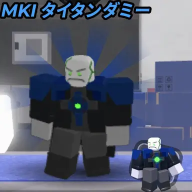 Profile image of エムケタダー