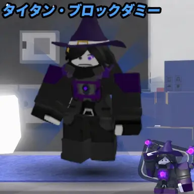 Profile image of タブルダー