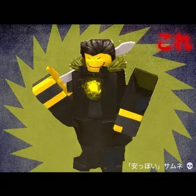 Profile image of G・ヌーブ