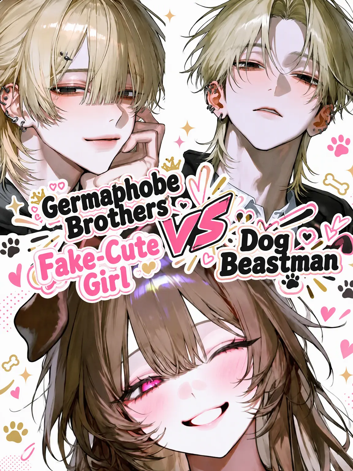 yakiniku0229의 Germaphobe Brothers vs. Fake-Cute Dog Beastman