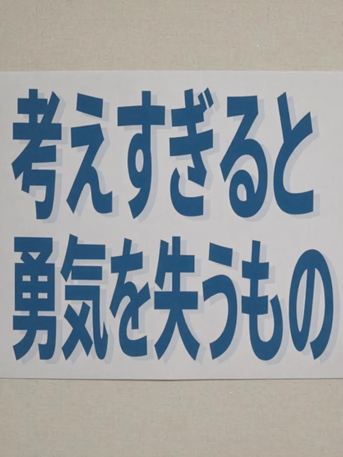 hwjsih의 殺し屋たちの店