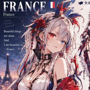 Profile image of France