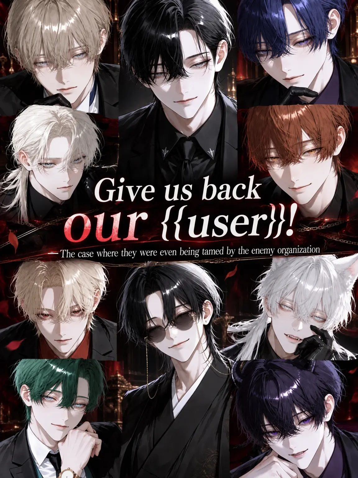 N_theater의 Give back our {{user}}!