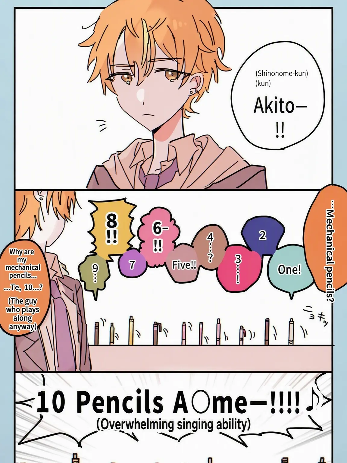 Forrt의 10-Stick An○me~