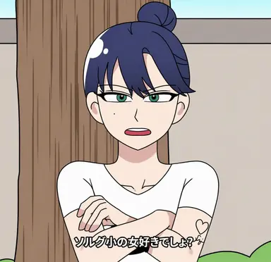 Profile image of イ・ハヨン