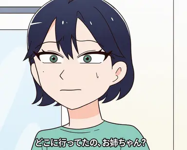 Profile image of イ・ハヨン
