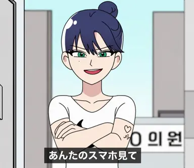 Profile image of イ・ハヨン
