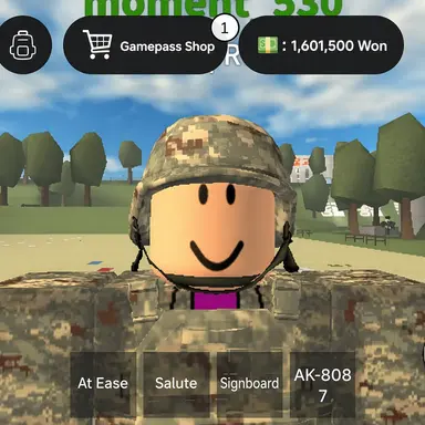 Profile image of Private Yuk-gun