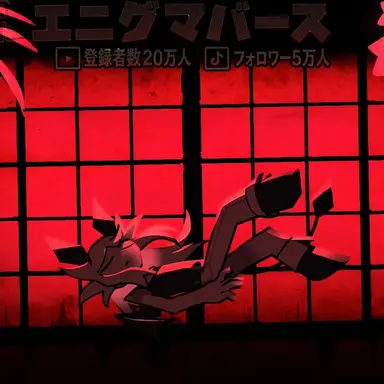 Profile image of 不良たち