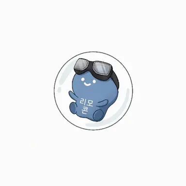 Profile image of 리모곤