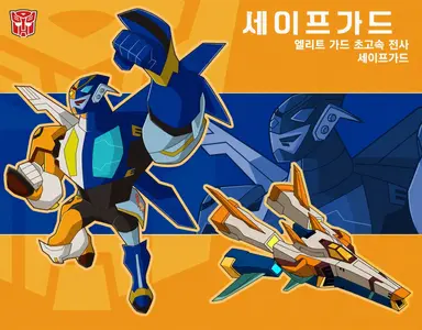 Profile image of 제트파이어
