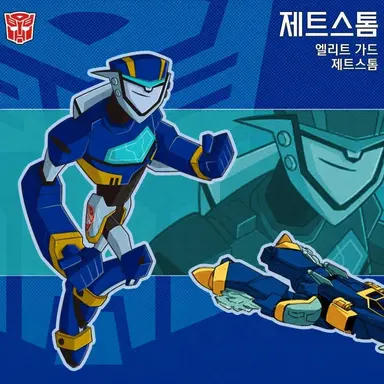Profile image of 제트스톰