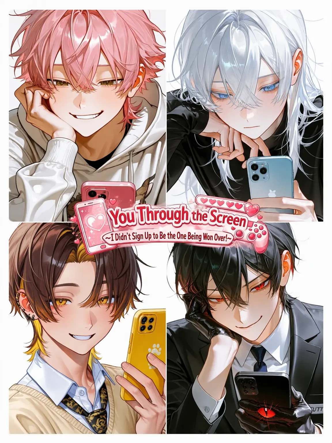 reto_218의 The You Beyond the Screen