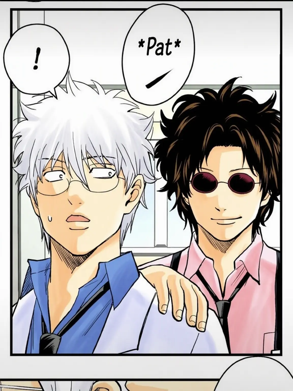 0.castling의 The Teachers Are Pathetic