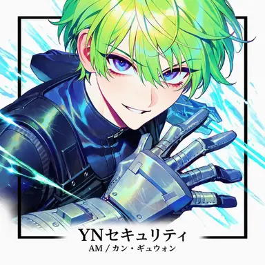 Profile image of 강규원