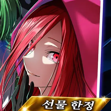 Profile image of 요토기 네네