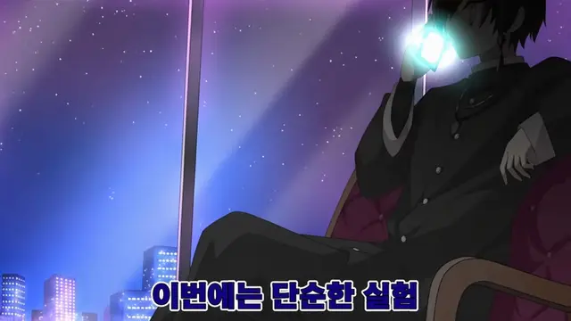 Profile image of 치도 에아