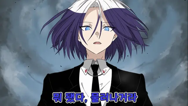 Profile image of 아오사기 린네